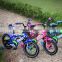Wholesale 14 inch baby bike children bicycle