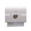 Free sample to test -Wholesale Hot sale C Fold Hand Towel Dispenser