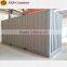 ISO standard 20ft sea container supplied in China main ports