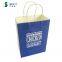 Colorful Kraft Shopping Gift Packaging Personalized Printed Paper Bag With Handle