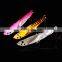 New blade VIB long shot bait metal lure long shot submerged fishing gear fishing supplies wholesale spoon lure