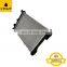 Top Quality Car Accessories Auto Spare Parts Radiator OEM NO 204 500 3103 2045003103 For Mercedes-Benz W204