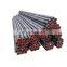low alloy steel tube aisi hot Selling properties alloy steel aisi 4340 pipe tube