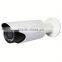WDR 1520P 4 Megapixel IP CCTV AutoFocus Varifocal lens, CMOS, POE, 3mp ip camera IP Camera