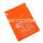 Custom Logo Luxury Jewelry Pouch Box Packaging Microfiber Envelope Flap Package Pouch