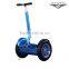 China Electric Chariot Scooter 2*1000W Brush DC Motor two wheel electric balance scooter with pedals