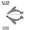 13334023 13334022 High Quality Track Control Arm for Buick  Verano,Lower Arm for Chevrolet Cruze
