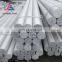 Aluminium magnesium silicon 7001 7075 t6 5mm 7mm 8mm aluminum alloy rod price per kg