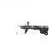 Highly Recommended Shock Absorber 	1919037