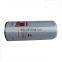 ISZ DFM engine oil filter C4389022 LF9088 C4388898