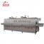 Industry used  automatic turnover basket washer