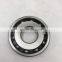 High Precision Original Deep Groove Ball Bearing 6001 Size 12*28*8 mm NSK Brand