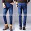 New 2022 Fashion Style Jeans for Men High Premium Quality Slim Fit Wholesale Pants