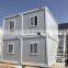 Flat pack office container house Prefab container cafe shop shipping containers