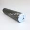 HP0653A10AHP01 UTERS replace of MP FILTRI hydraulic oil filter element accept custom