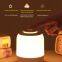 Rechargeable Touch Type Night Light Bedside Atmosphere Pat Light Led Night Light