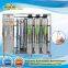 Kitchen Sink Stainless Steel Water Filter System Water Purifier Multi Stages Reverse Osmosis System Water Filters for Direct Drinking