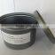 Tin Can--2.0kg 2pc Printing Ink Can