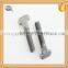 Buy direct from china factory 8.8 grade stainless steel t head bolt