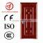  China Supplier Economical Security Door with High Quality                        
                                                                Most Popular