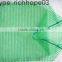 50x80cm raschel mesh bags with drawstring for packing onion