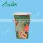 Factory OEM customer design cheap disposable paper cup