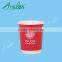 Compostable disposable pla coated paper coffee cup