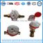 Household water meter for single jet water meter from china water meter