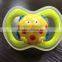 Family Pacifiers 2014 * Cute Nipples Funny Pacifiers Babies Adult Pacifiers