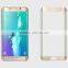 anti blue light new premium screen protector for samsung S7 tempered glass screen protector