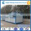 YULI brand folding Container House / YULI prefab house used in Military, Construction camp