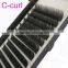 Soft synthetic eyelash, Korean simulation mink eyelash extension wholesale price                        
                                                Quality Choice