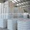 Recycled polyester staple fiber
