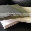 PVC Coated MDF Board Are Hot Selling