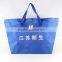 Wholesale customized high-grade oxford bag with zipper