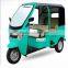 three wheel battery e rickshaw for passenger