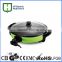 ceramic frying pan non-stick electric pan smokeless pan