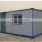 india container house low cost prefab house