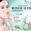 AFY Gold Snail Face Cream Face Whitening Cream Moisturizing Nourishing Anti-wrinkle Body Cream