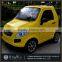 2 seats electric mini car for sale