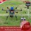 Wholesale Professional HD Aerial Photography drone unmanned rc helicopter with camera