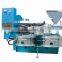 2014 Shanghai automatic oil expeller/press machine