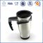 Office mate double wall stainless steel travel mug with handle and inside pp plastic