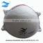 Safety industrial dust protection face mask