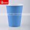 12oz cold cola paper cups with own logo