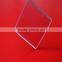 China cheap clear plastic polycarbonate solid sheet for swimming pool cover