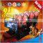 Amusement Park equipment truck mobile mini 7d cinema with cabin 7d cinema