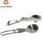 titanium spoon fork travel sets with bottle opener