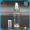 2016 cosmetic 150ml cylinder brightness lotion pump bottle