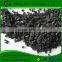 low price nut shell activated carbon for sewage treatment